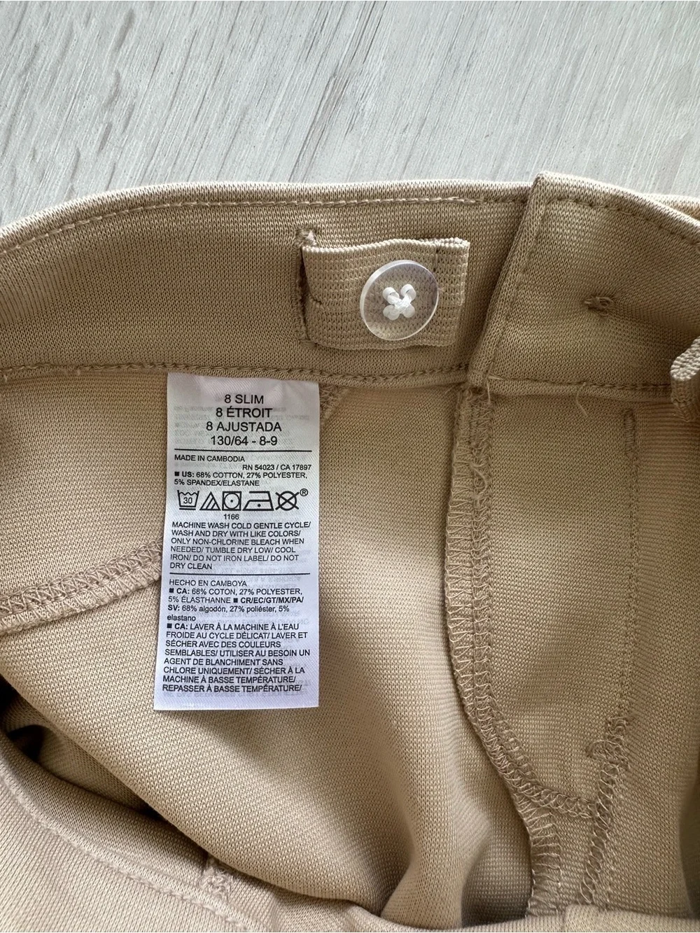 Old Navy Uniform Pants Rolled Oats (Beige) 8 Slim NWT IN PACKAGE